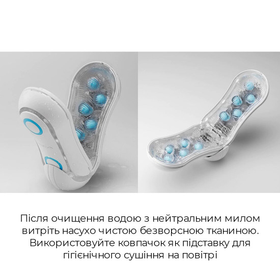 Мастурбатор Tenga Flip Orb — Blue Rush, з можливістю зміни тиску та стимулювальними кульками всереди Мастурбатор Tenga Flip Orb — Blue Rush, з можливістю зміни тиску та стимулювальними кульками всереди