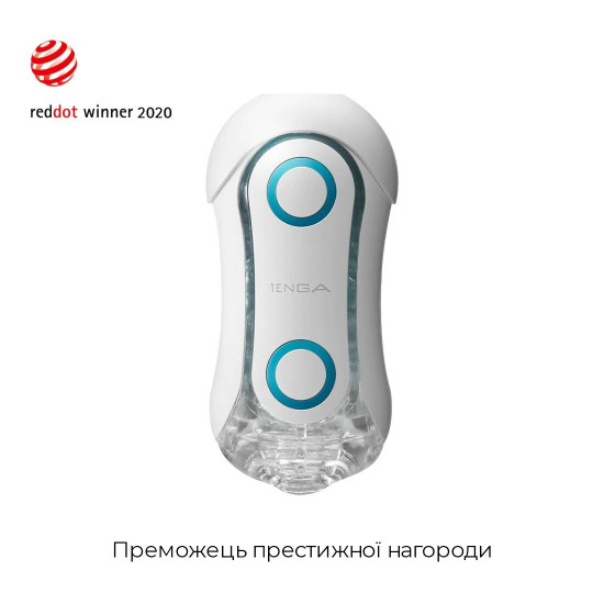 Мастурбатор Tenga Flip Orb — Blue Rush, з можливістю зміни тиску та стимулювальними кульками всереди Мастурбатор Tenga Flip Orb — Blue Rush, з можливістю зміни тиску та стимулювальними кульками всереди