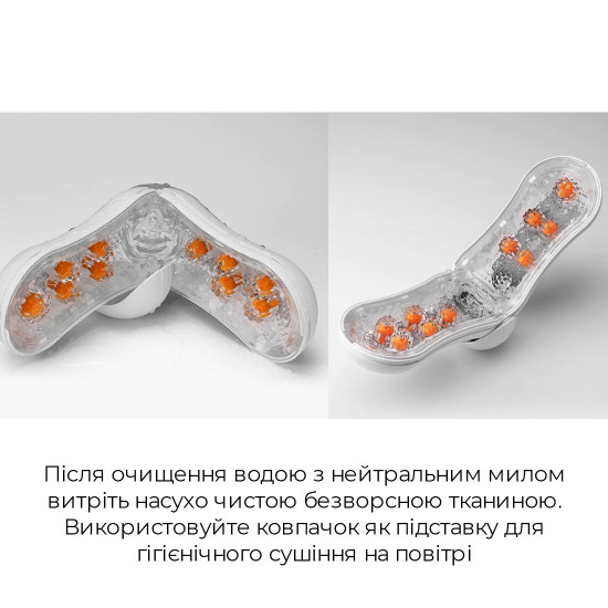 Мастурбатор Tenga Flip Orb — Orange Crash, з можливістю зміни тиску та стимулювальними кульками всер Мастурбатор Tenga Flip Orb — Orange Crash, з можливістю зміни тиску та стимулювальними кульками всер