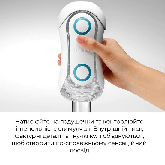 Мастурбатор Tenga Flip Orb — Orange Crash, з можливістю зміни тиску та стимулювальними кульками всер Мастурбатор Tenga Flip Orb — Orange Crash, з можливістю зміни тиску та стимулювальними кульками всер