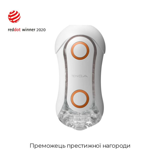 Мастурбатор Tenga Flip Orb — Orange Crash, з можливістю зміни тиску та стимулювальними кульками всер Мастурбатор Tenga Flip Orb — Orange Crash, з можливістю зміни тиску та стимулювальними кульками всер