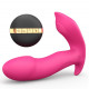 Вібратор Dorcel Secret Clit з підігрівом і пультом ДК, можна під одяг, голосове керування Вібратор Dorcel Secret Clit з підігрівом і пультом ДК, можна під одяг, голосове керування