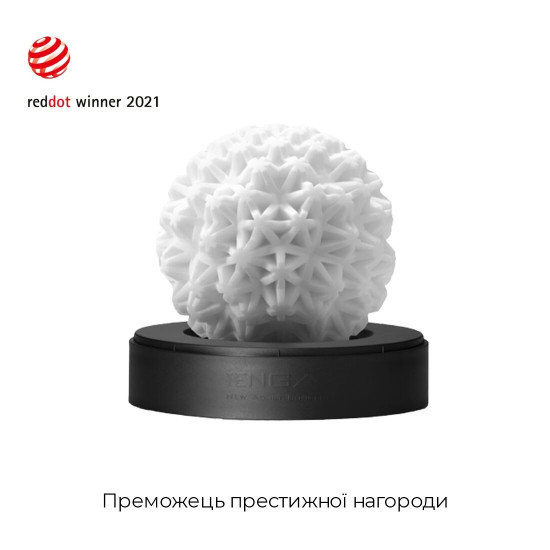 Мастурбатор Tenga Geo Coral, новий матеріал, об’ємні зірки, новий ступінь розвитку Tenga Egg Мастурбатор Tenga Geo Coral, новий матеріал, об’ємні зірки, новий ступінь розвитку Tenga Egg