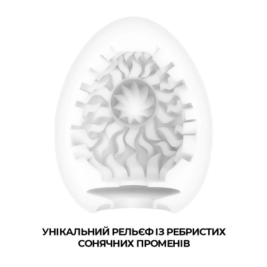 Мастурбатор-яйце Tenga Egg Shiny Pride Edition Мастурбатор-яйце Tenga Egg Shiny Pride Edition