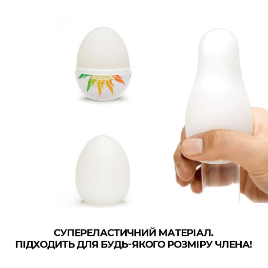 Мастурбатор-яйце Tenga Egg Shiny Pride Edition Мастурбатор-яйце Tenga Egg Shiny Pride Edition
