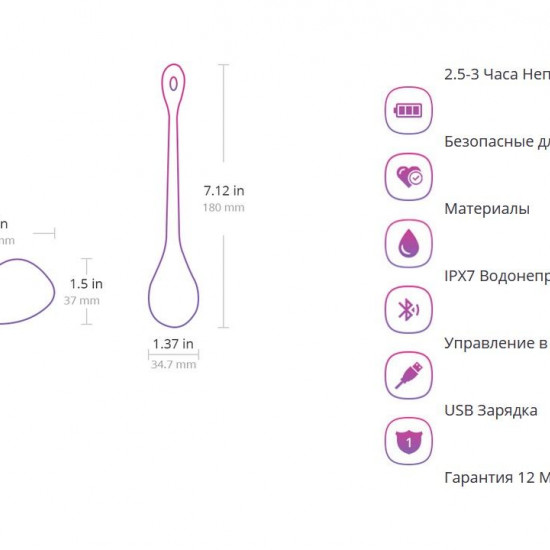 Смарт-віброяйце Lovense Lush 2 Смарт-віброяйце Lovense Lush 2