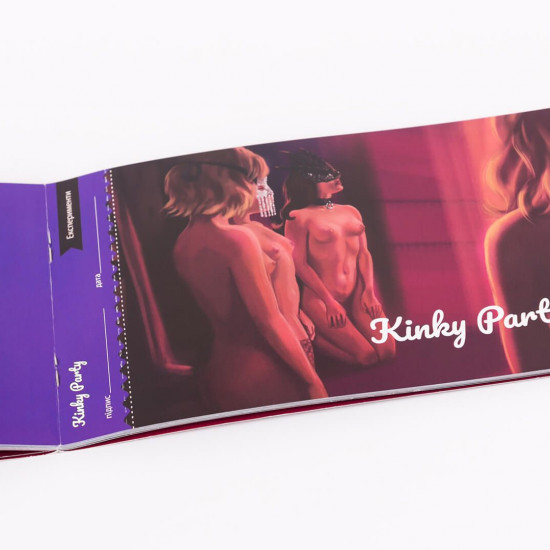 Чекова Книжка Пристрастних Бажань (18+), Ви впевнені, що дійдете до кінця? (UA) Чекова Книжка Пристрастних Бажань (18+), Ви впевнені, що дійдете до кінця? (UA)