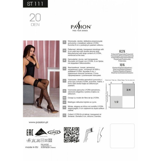 Колготки з ефектом панчох на підв'язках PassionTI112 nero-violet 1/2 (60/20 den) Колготки з ефектом панчох на підв'язках PassionTI112 nero-violet 1/2 (60/20 den)