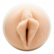 Мастурбатор Fleshlight Girls: Maitland Ward - Toy Meets World, зі зліпка вагіни, дуже ніжний Мастурбатор Fleshlight Girls: Maitland Ward - Toy Meets World, зі зліпка вагіни, дуже ніжний