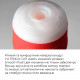 Мастурбатор Tenga Soft Case Cup (м’яка подушечка) стискуваний Мастурбатор Tenga Soft Case Cup (м’яка подушечка) стискуваний