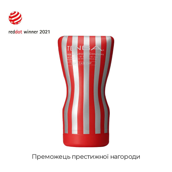 Мастурбатор Tenga Soft Case Cup (м’яка подушечка) стискуваний Мастурбатор Tenga Soft Case Cup (м’яка подушечка) стискуваний