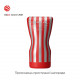 Мастурбатор Tenga Soft Case Cup (м’яка подушечка) стискуваний Мастурбатор Tenga Soft Case Cup (м’яка подушечка) стискуваний