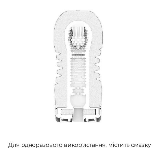Мастурбатор Tenga Rolling Head Cup з інтенсивною стимуляцією головки NEW Мастурбатор Tenga Rolling Head Cup з інтенсивною стимуляцією головки NEW