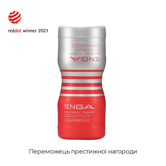 Мастурбатор Tenga Dual Sensation Cup двосторонній, із двома незалежними каналами Мастурбатор Tenga Dual Sensation Cup двосторонній, із двома незалежними каналами