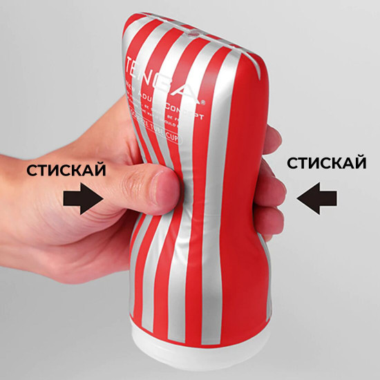Мастурбатор Tenga Soft Case Cup (м’яка подушечка) Gentle стискуваний Мастурбатор Tenga Soft Case Cup (м’яка подушечка) Gentle стискуваний