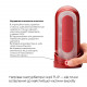 Набір мастурбатора із нагрівачем Tenga Flip Zero Red + Flip Warmer Набір мастурбатора із нагрівачем Tenga Flip Zero Red + Flip Warmer