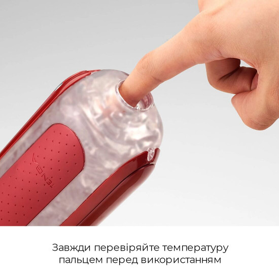 Набір мастурбатора із нагрівачем Tenga Flip Zero Red + Flip Warmer Набір мастурбатора із нагрівачем Tenga Flip Zero Red + Flip Warmer