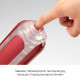 Набір мастурбатора із нагрівачем Tenga Flip Zero Red + Flip Warmer Набір мастурбатора із нагрівачем Tenga Flip Zero Red + Flip Warmer