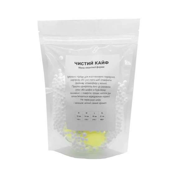 Крафтове мило-член із присоскою Чистий Кайф Yellow size S натуральне Крафтове мило-член із присоскою Чистий Кайф Yellow size S натуральне