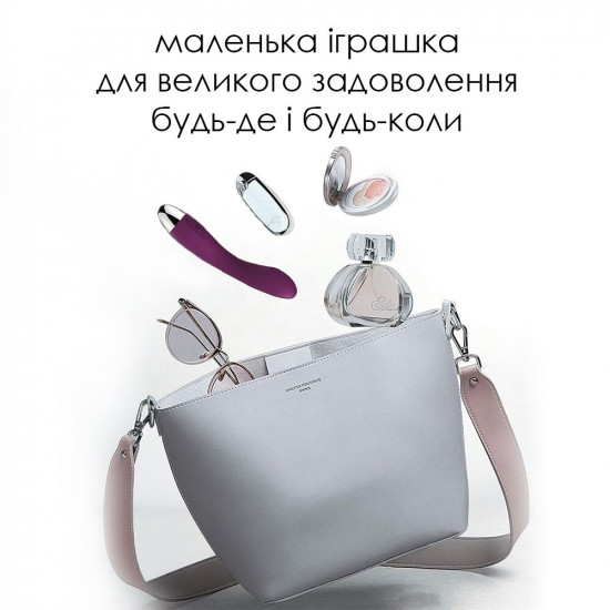 Вібратор для точки G з інтелектуальним режимом Svakom Amy Violet Вібратор для точки G з інтелектуальним режимом Svakom Amy Violet