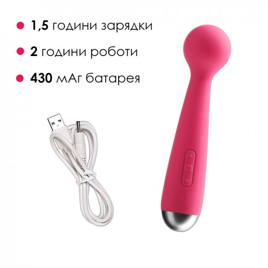 Вібромасажер з інтелектуальним режимом Svakom Mini Emma Plum Red Вібромасажер з інтелектуальним режимом Svakom Mini Emma Plum Red