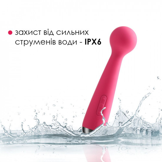 Вібромасажер з інтелектуальним режимом Svakom Mini Emma Plum Red Вібромасажер з інтелектуальним режимом Svakom Mini Emma Plum Red