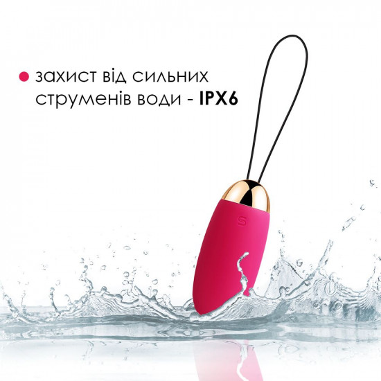 Віброяйце з пультом керування Svakom Elva Plum Red Віброяйце з пультом керування Svakom Elva Plum Red