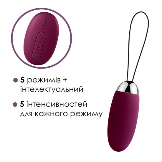 Віброяйце з пультом керування Svakom Elva Violet Віброяйце з пультом керування Svakom Elva Violet