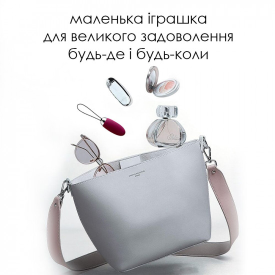 Віброяйце з пультом керування Svakom Elva Violet Віброяйце з пультом керування Svakom Elva Violet