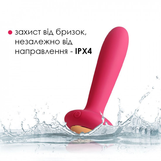 Анальна пробка з вібрацією та підігрівом, пульт ДК Svakom Primo Wine Red Анальна пробка з вібрацією та підігрівом, пульт ДК Svakom Primo Wine Red