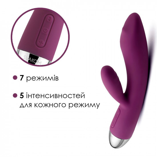 Вібратор-кролик із перлинною стимуляцією точки G Svakom Trysta Violet Вібратор-кролик із перлинною стимуляцією точки G Svakom Trysta Violet