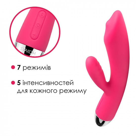 Вібратор-кролик із перлинною стимуляцією точки G Svakom Trysta Plum Red Вібратор-кролик із перлинною стимуляцією точки G Svakom Trysta Plum Red
