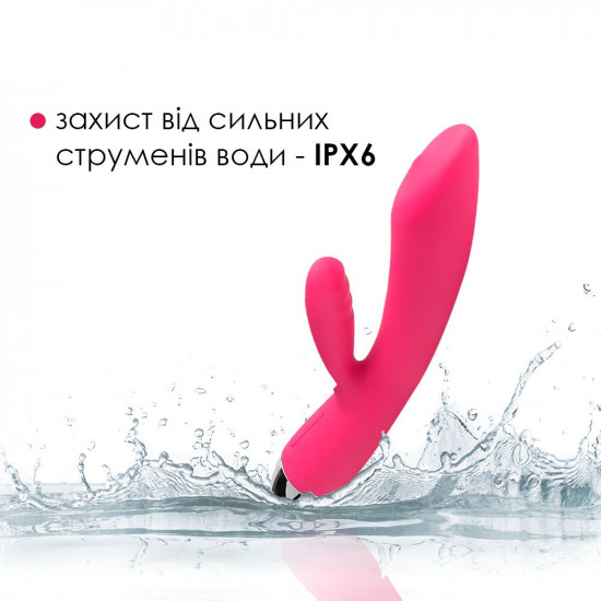 Вібратор-кролик із перлинною стимуляцією точки G Svakom Trysta Plum Red Вібратор-кролик із перлинною стимуляцією точки G Svakom Trysta Plum Red