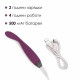 Тонкий вібратор точки G Svakom Cici Violet Тонкий вібратор точки G Svakom Cici Violet
