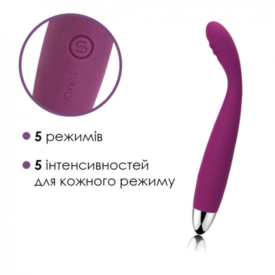 Тонкий вібратор точки G Svakom Cici Violet Тонкий вібратор точки G Svakom Cici Violet