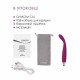 Тонкий вібратор точки G Svakom Cici Violet Тонкий вібратор точки G Svakom Cici Violet