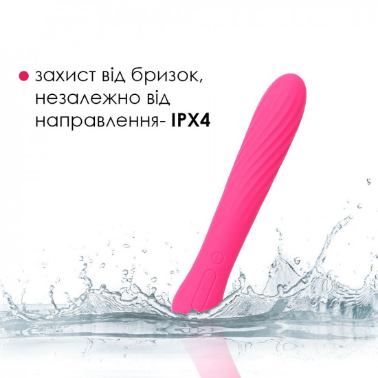 Вібратор із підігрівом Svakom Anya Plum Red Вібратор із підігрівом Svakom Anya Plum Red