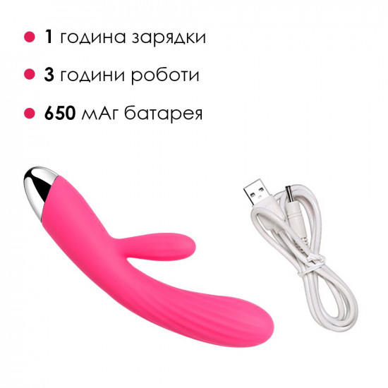 Інтелектуальний вібратор-кролик із підігрівом Svakom Angel Plum Red Інтелектуальний вібратор-кролик із підігрівом Svakom Angel Plum Red