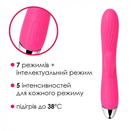 Інтелектуальний вібратор-кролик із підігрівом Svakom Angel Plum Red Інтелектуальний вібратор-кролик із підігрівом Svakom Angel Plum Red