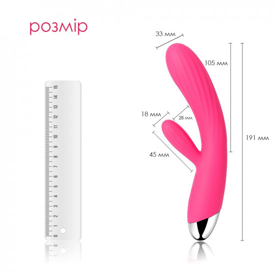 Інтелектуальний вібратор-кролик із підігрівом Svakom Angel Plum Red Інтелектуальний вібратор-кролик із підігрівом Svakom Angel Plum Red