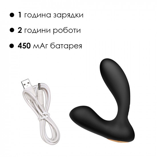 Масажер простати та вібратор точки G з пультом ДК Svakom Vick Black Масажер простати та вібратор точки G з пультом ДК Svakom Vick Black