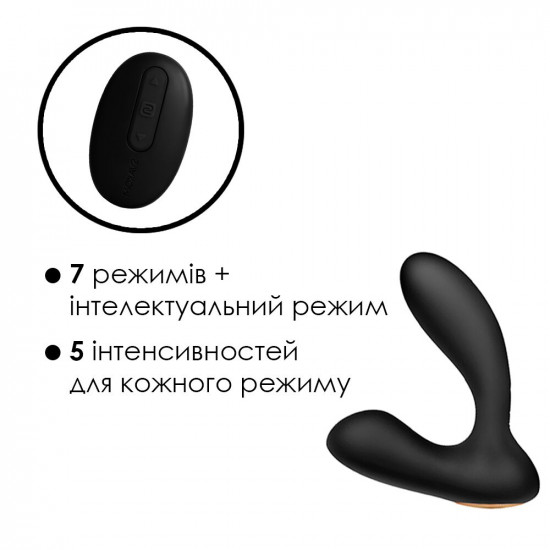 Масажер простати та вібратор точки G з пультом ДК Svakom Vick Black Масажер простати та вібратор точки G з пультом ДК Svakom Vick Black
