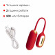 Віброяйце Svakom Muse Red Віброяйце Svakom Muse Red
