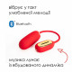 Віброяйце Svakom Muse Red Віброяйце Svakom Muse Red