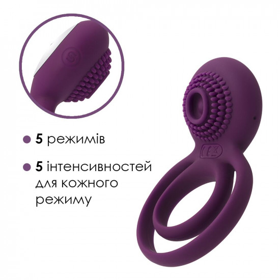 Подвійне ерекційне кільце з вібрацією Svakom Tammy Violet Подвійне ерекційне кільце з вібрацією Svakom Tammy Violet