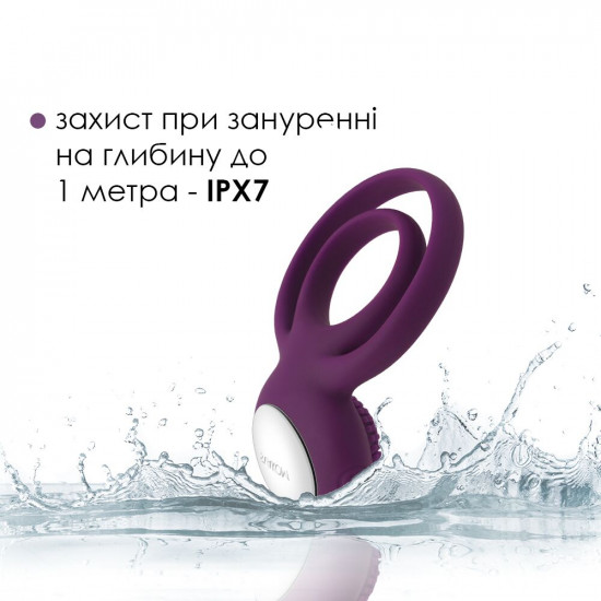 Подвійне ерекційне кільце з вібрацією Svakom Tammy Violet Подвійне ерекційне кільце з вібрацією Svakom Tammy Violet