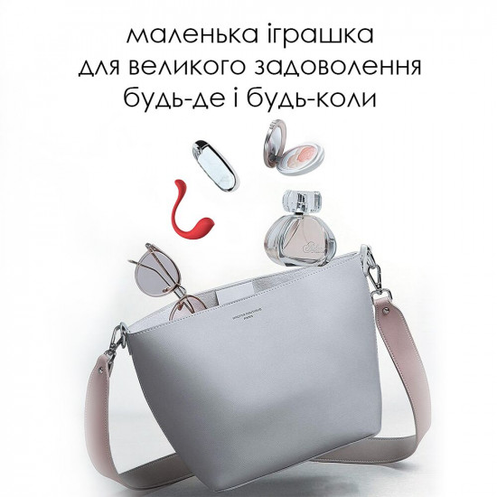 Интерактивное виброяйцо Svakom Phoenix Neo Интерактивное виброяйцо Svakom Phoenix Neo