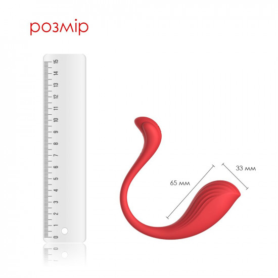 Интерактивное виброяйцо Svakom Phoenix Neo Интерактивное виброяйцо Svakom Phoenix Neo