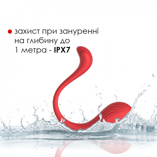Интерактивное виброяйцо Svakom Phoenix Neo Интерактивное виброяйцо Svakom Phoenix Neo
