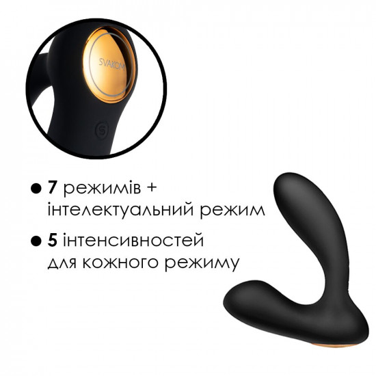 Інтерактивний масажер простати та вібратор точки G Svakom Vick Neo Інтерактивний масажер простати та вібратор точки G Svakom Vick Neo